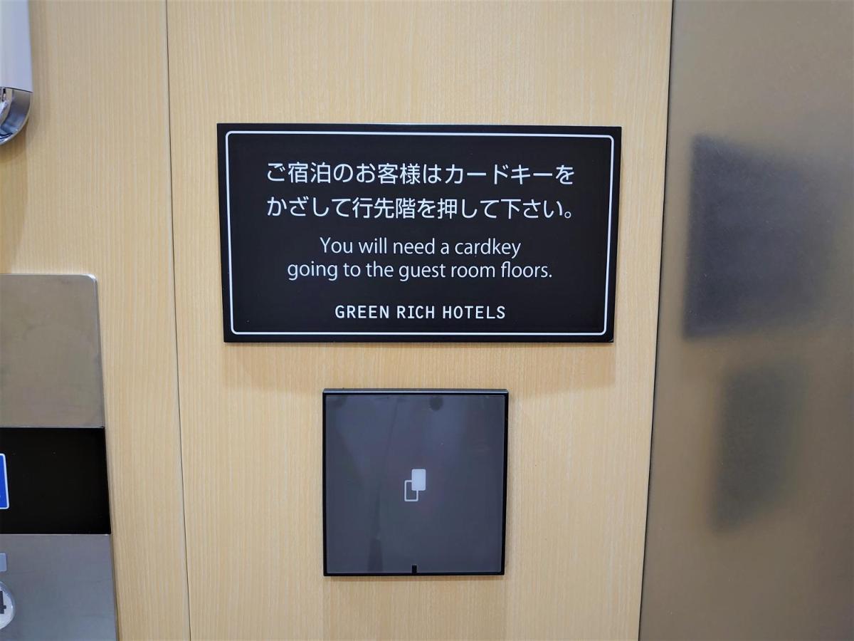 Green Rich Hotel Kobe Sannomiya Ngoại thất bức ảnh