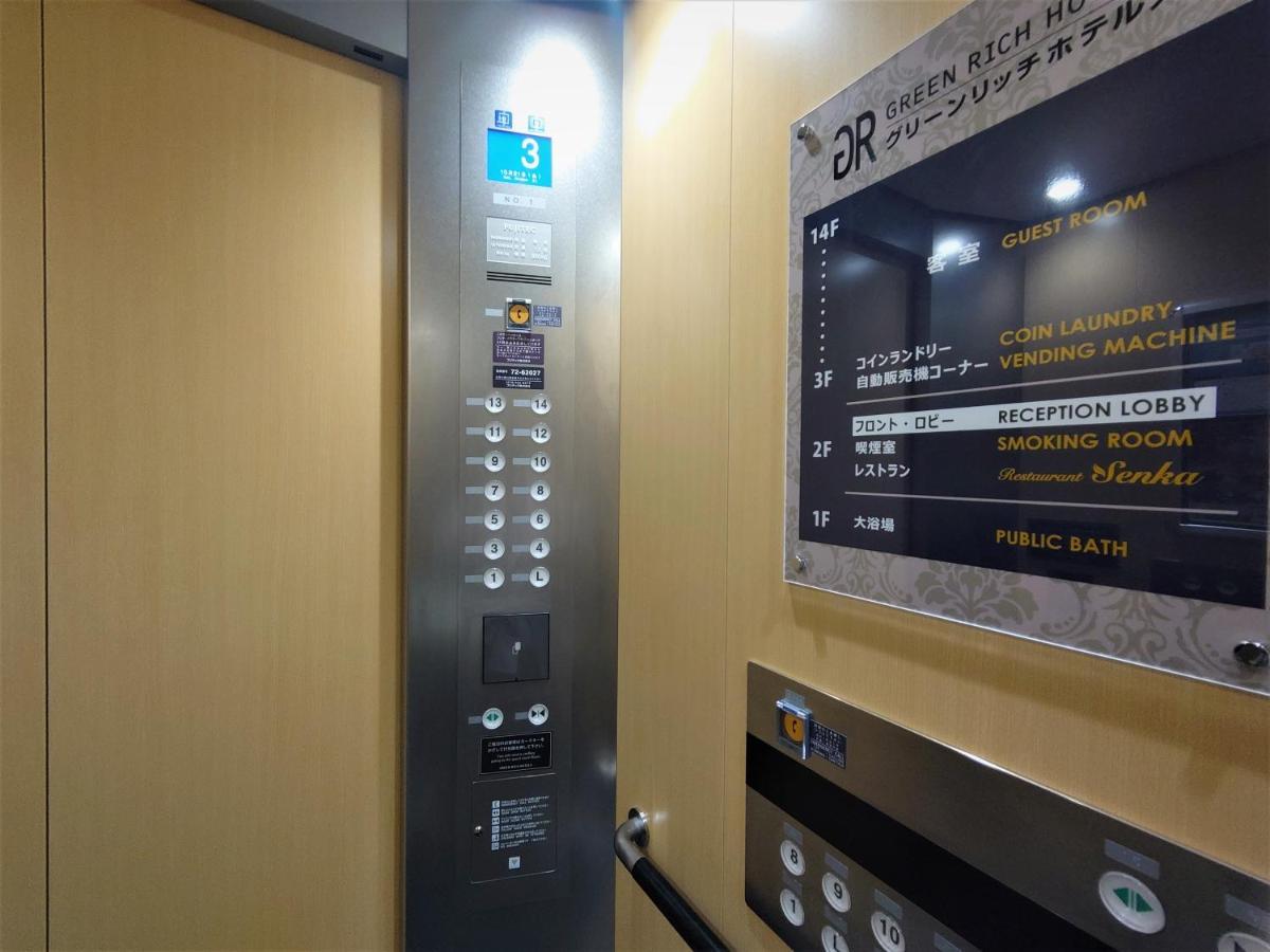 Green Rich Hotel Kobe Sannomiya Ngoại thất bức ảnh