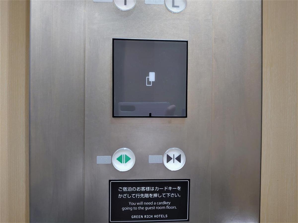 Green Rich Hotel Kobe Sannomiya Ngoại thất bức ảnh