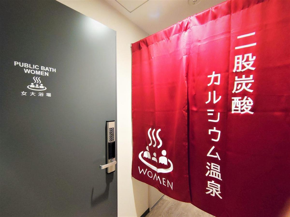 Green Rich Hotel Kobe Sannomiya Ngoại thất bức ảnh