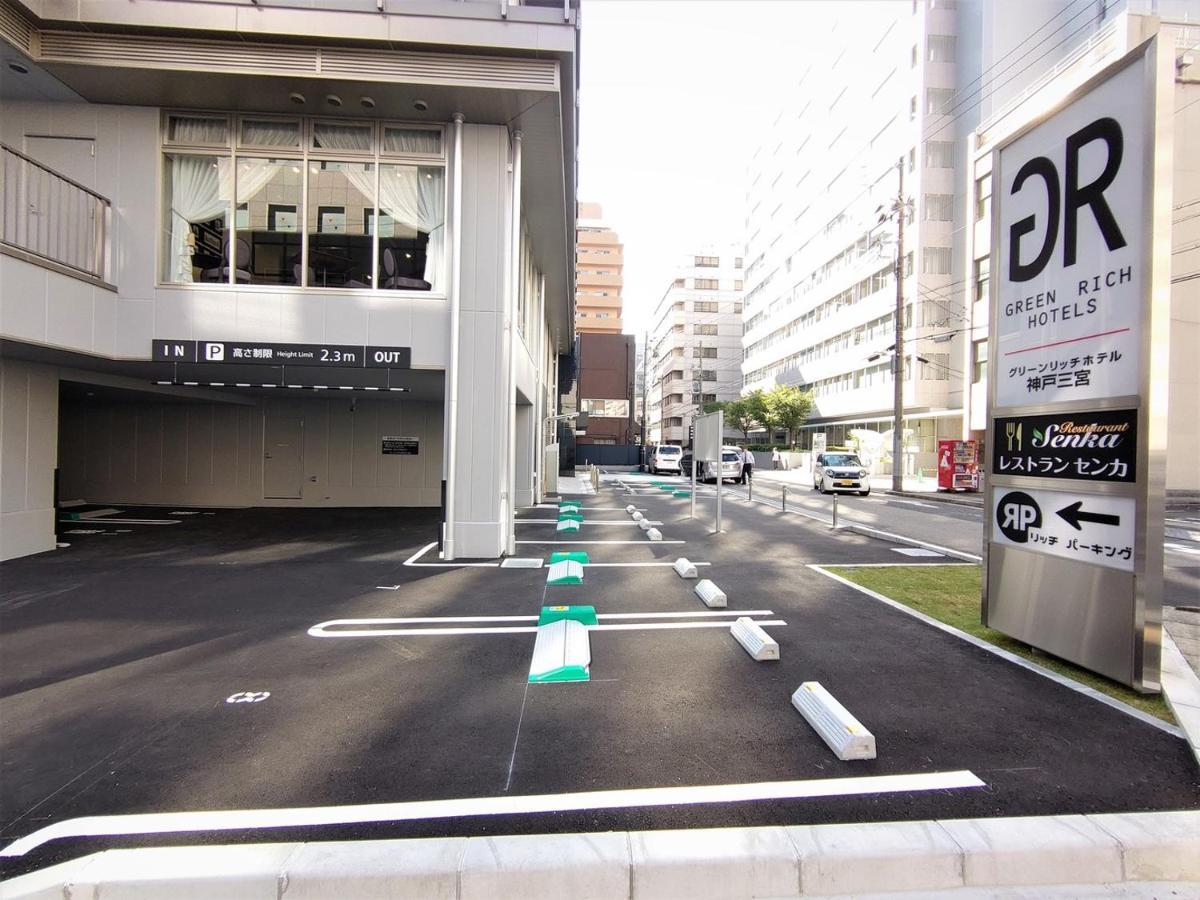 Green Rich Hotel Kobe Sannomiya Ngoại thất bức ảnh